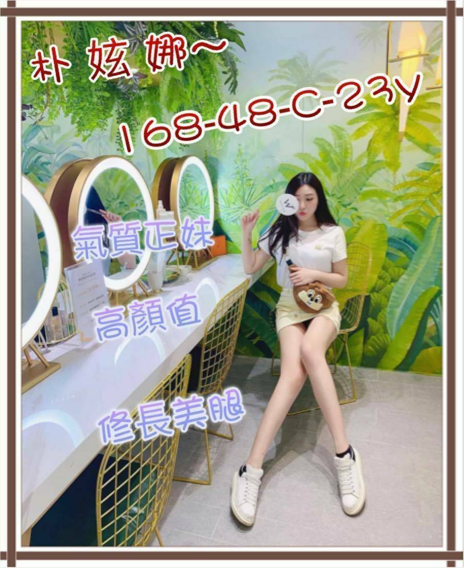 極漱屏東定點 貝伊 單親媽媽 模特兒